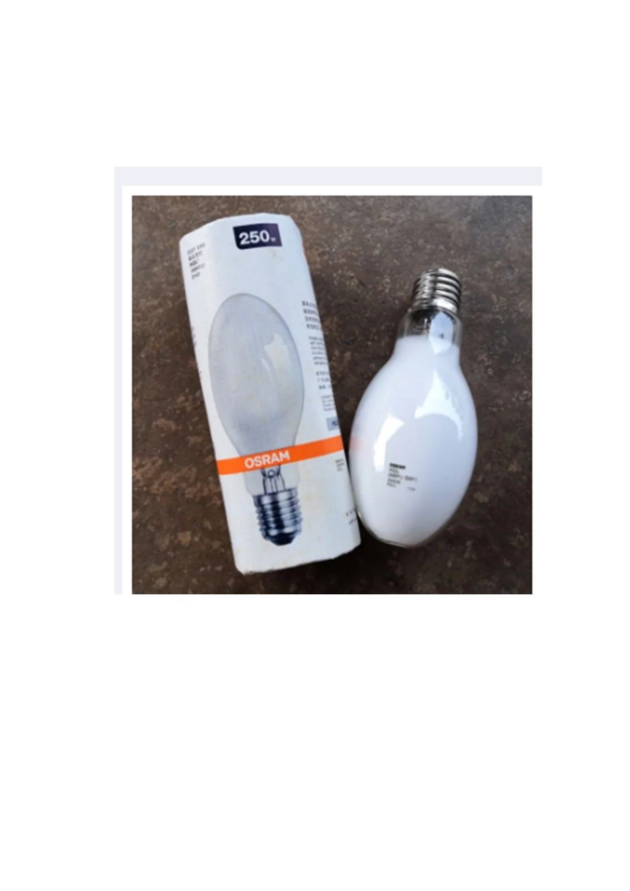 OSRAM HQL (MBFU) High Pressure Mercury Vapour Lamp 250W E40