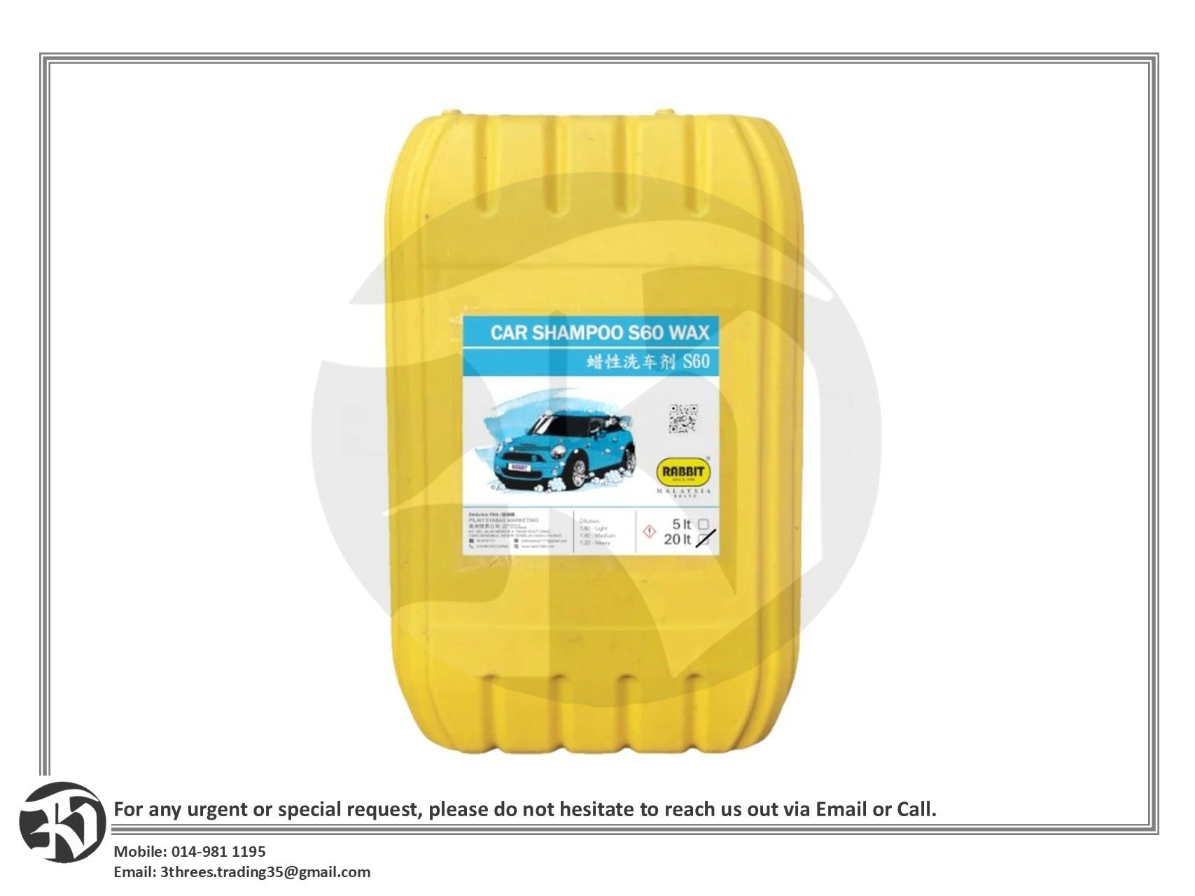 Rabbit Car Shampoo S60 Wax 20L