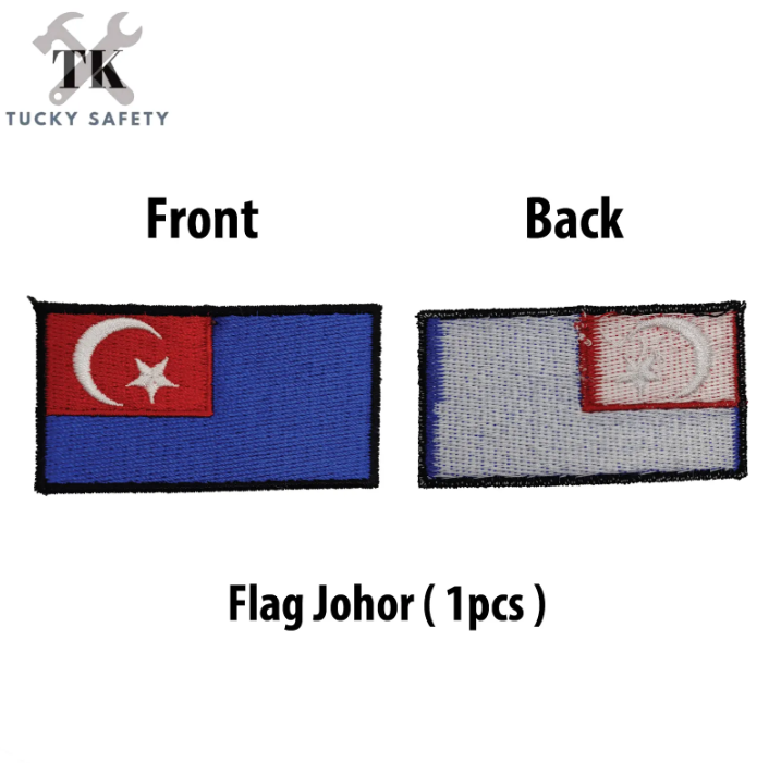 Embroidery Flag Embroidery Logo Badges Flag Malaysia State Flag / Bendera Malaysia Bendera Johor Safety First Petronas 472372-FLAT JOHOR