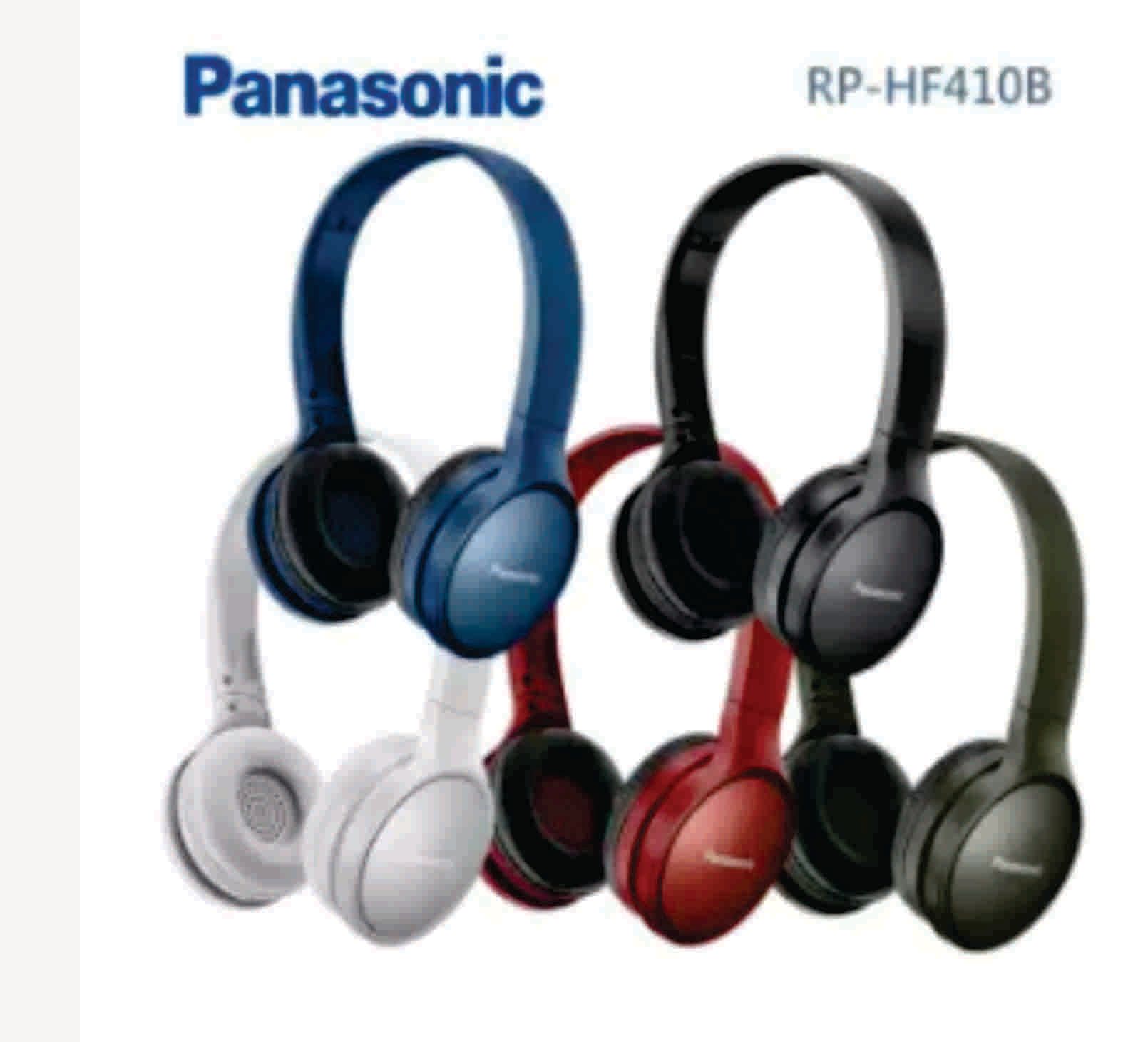 OCHA Panasonic RP-HF410B Street Wireless Headphones 24 hours of Wireless Playback