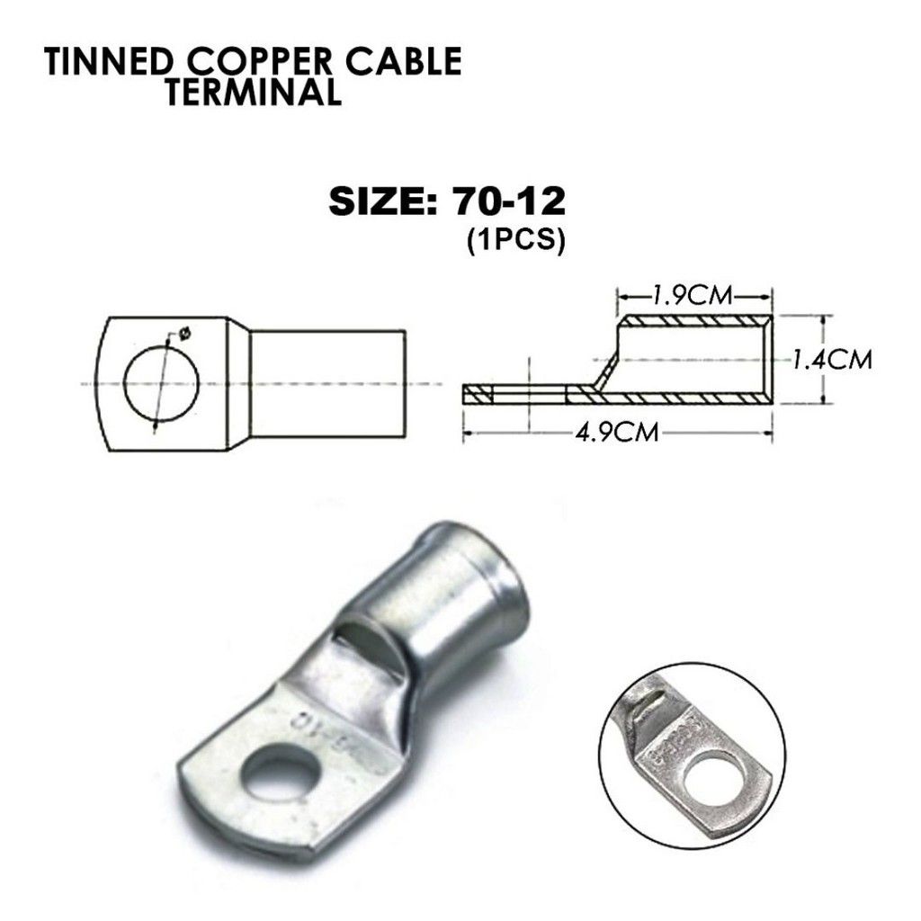 CABLE LUG 70MM