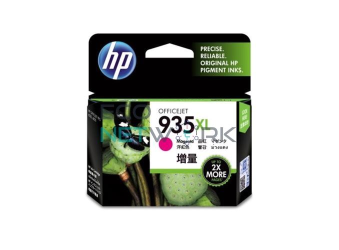 HP 935XL High Yield Ink Cartridge Magenta C2P25AA