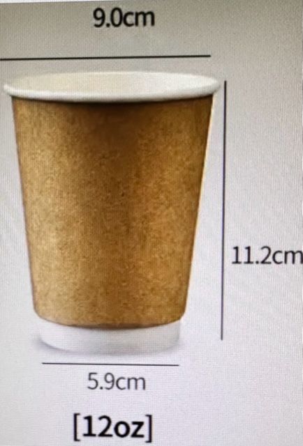 QS Paper Cup High End Double Wall Heat 12oz (50pcs/bag) Tiada Penutup