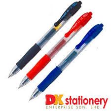 PILOT G2 REFILL - 0.5/0.7/1.0