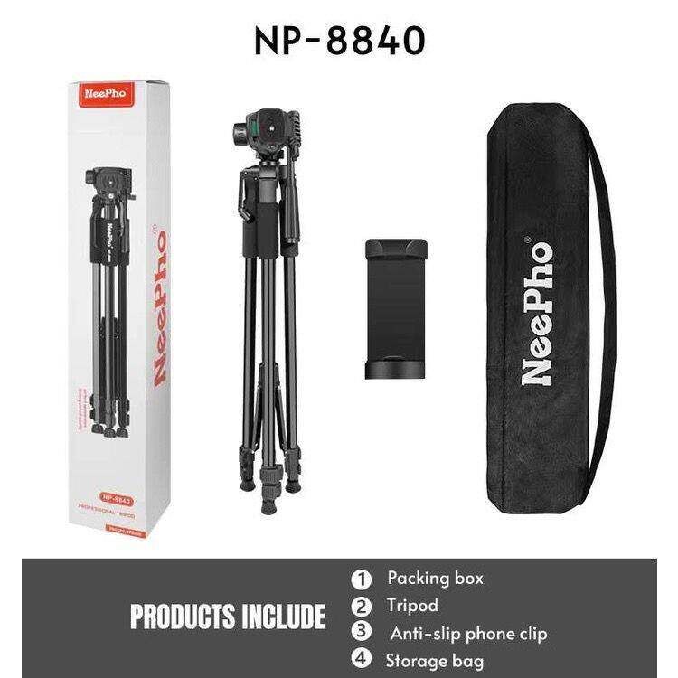 NeePho NP8840 Extendable Handheld Stabilize Stand Selfie Stick Wired Remote Shutter Multifunction Tripod