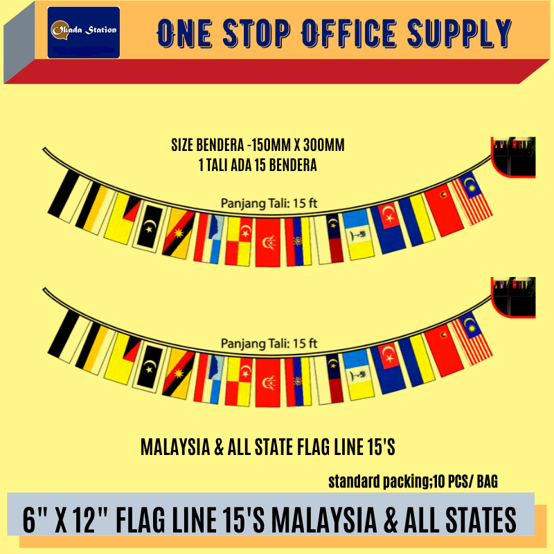 MALAYSIA ALL STATE FLAG LINE (BENDERA) 15PCS - 6" X 12" / Flag / Flag Line / Bendera / All State Flag Line / Malaysia All State Flag Line / Bendera Semua Negeri / Set Bendera Semua Negeri 15-Pcs / F1542
