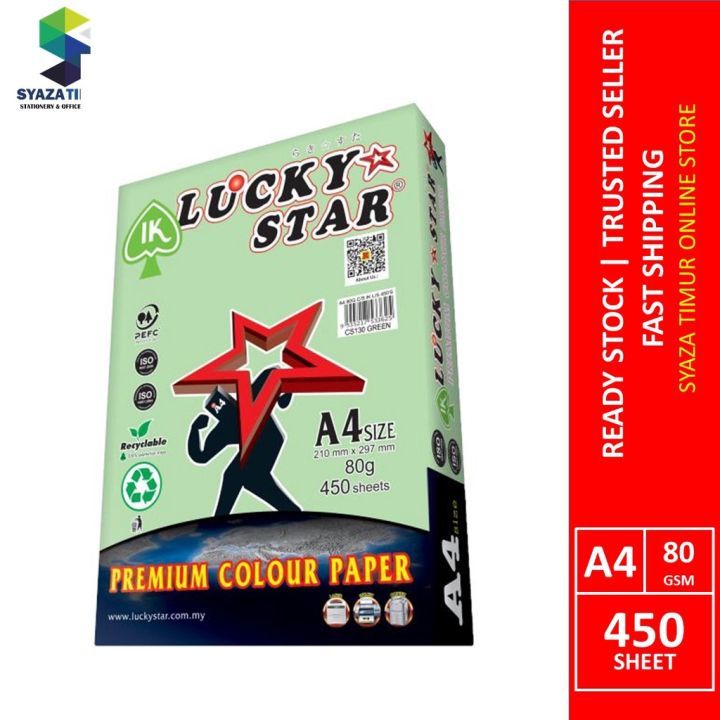 Lucky Star A4 Premium Colour Paper CS130 Green 80gsm 450 sheets