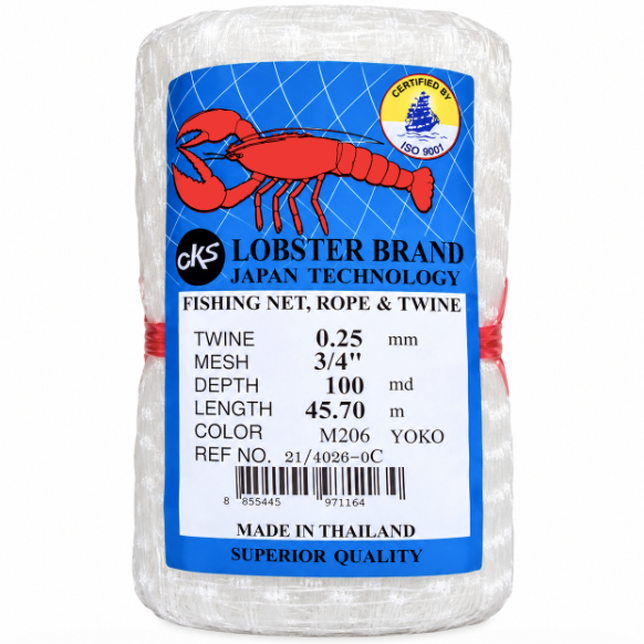 Lobster Brand Nylon Fishing Net – Twine 0.25 mm, Mesh 3/4", Length 45.70 m