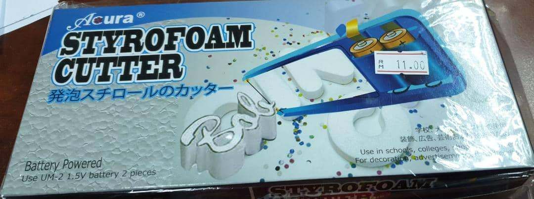 Styrofoam Cutter