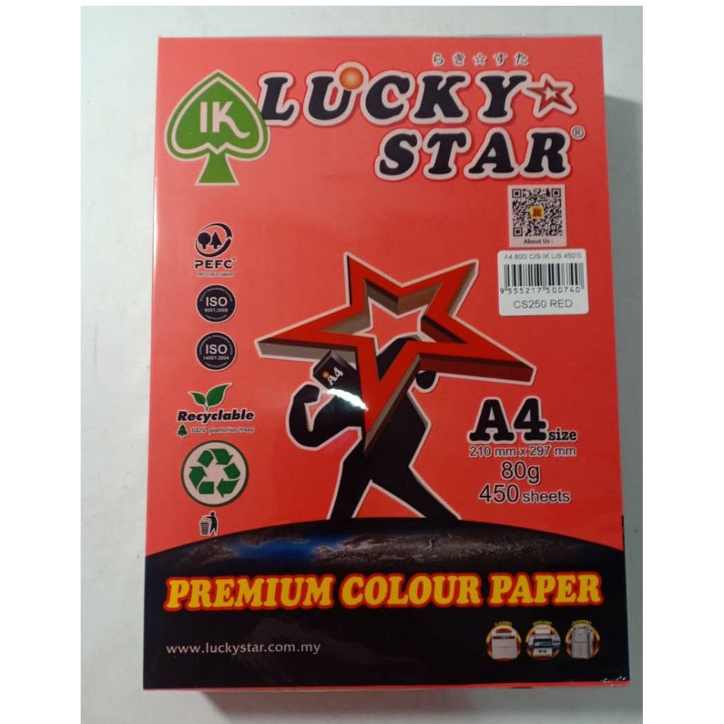 A4 Colour Paper - Red