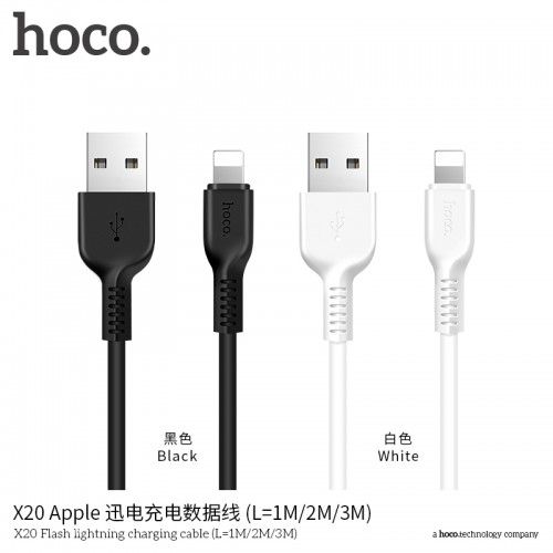 HOCO X20 FLASH MICRO CHARGING CABLE