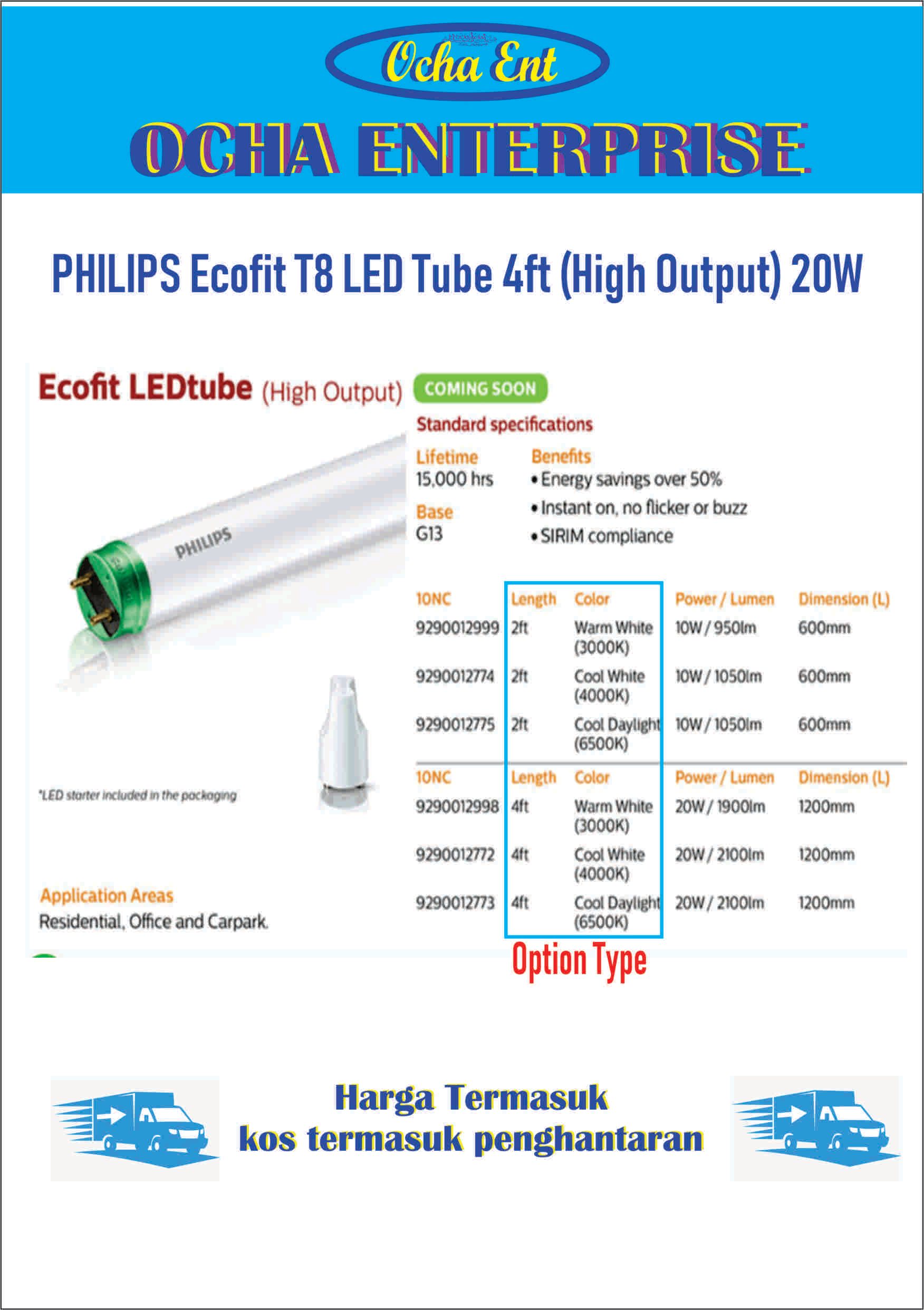 OCHA PHILIPS Ecofit T8 LED Tube 4ft (High Output) 20W