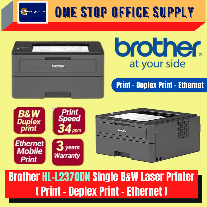 Brother HL-2370DN Single B&W Laser Printer (Print - Duplex Print - Ethernet) - Network / 2 side Duplex / Monochrome / Similar LBP223dw LBP226dw M211D HL-L2320d / Single B&W Laser Printer / Laser Printer / Printer