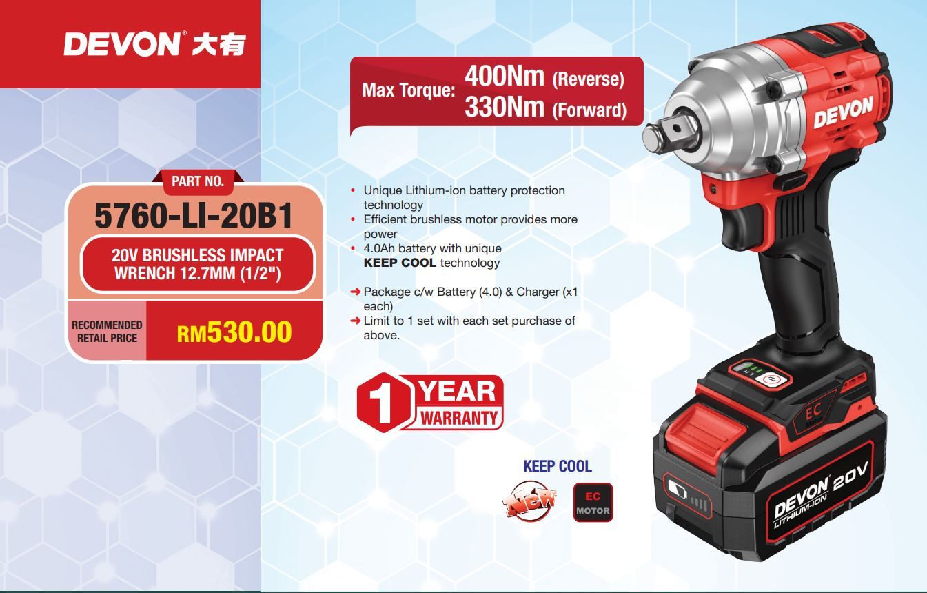5760-LI-20B1 - 20V BRUSHLESS IMPACT WRENCH 12.7MM (1/2")