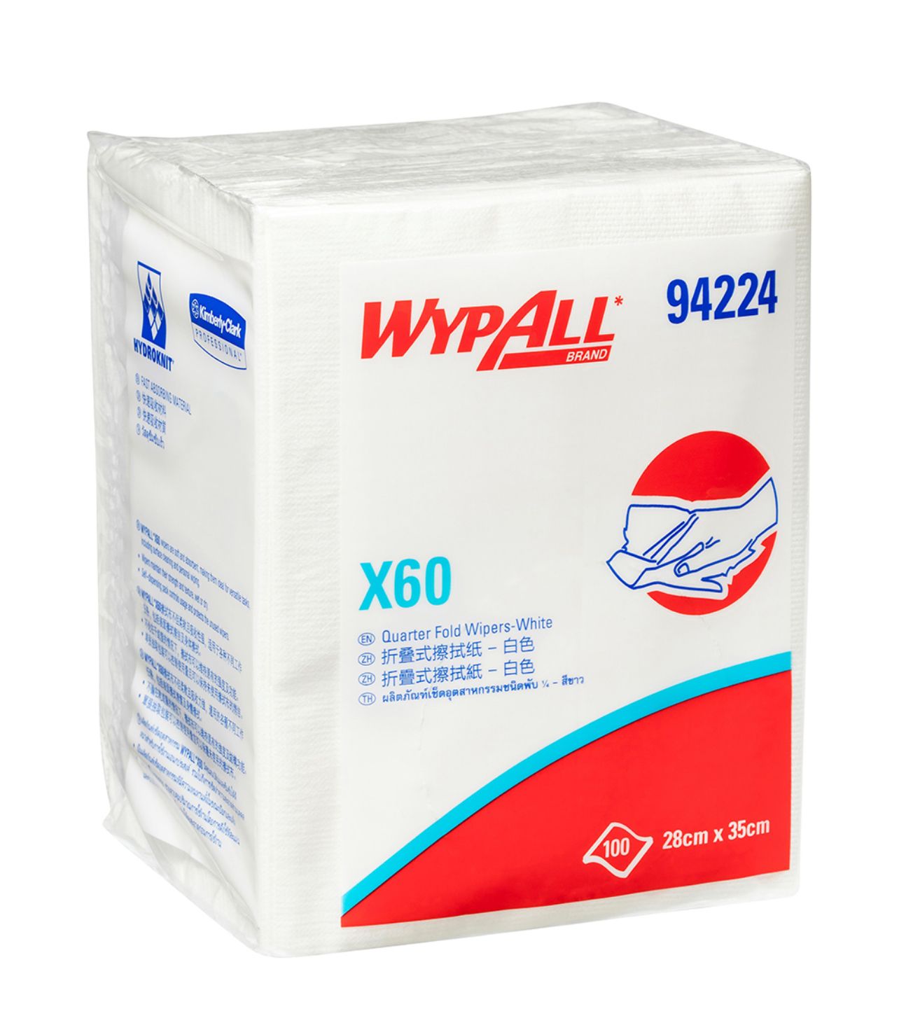 WYPALL® X60 Quarter Fold Wipers (94224)