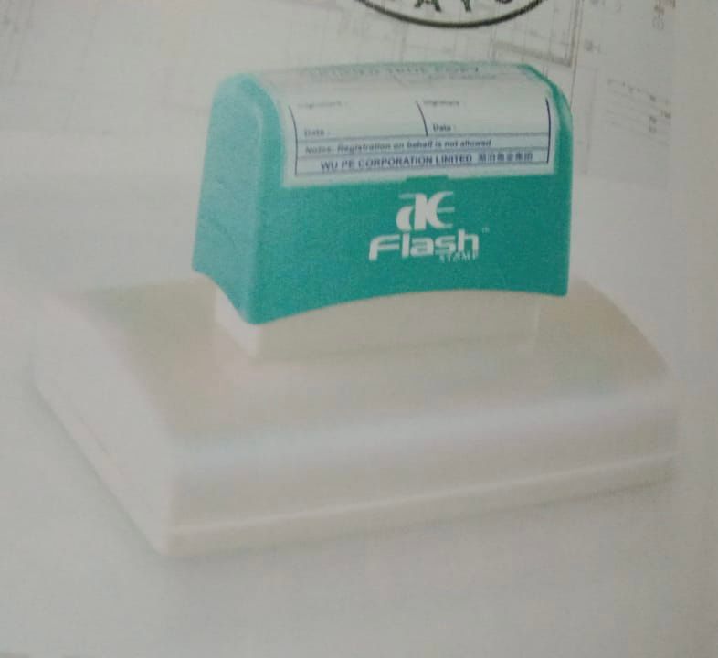 AH5 Flash Size 96 x 71