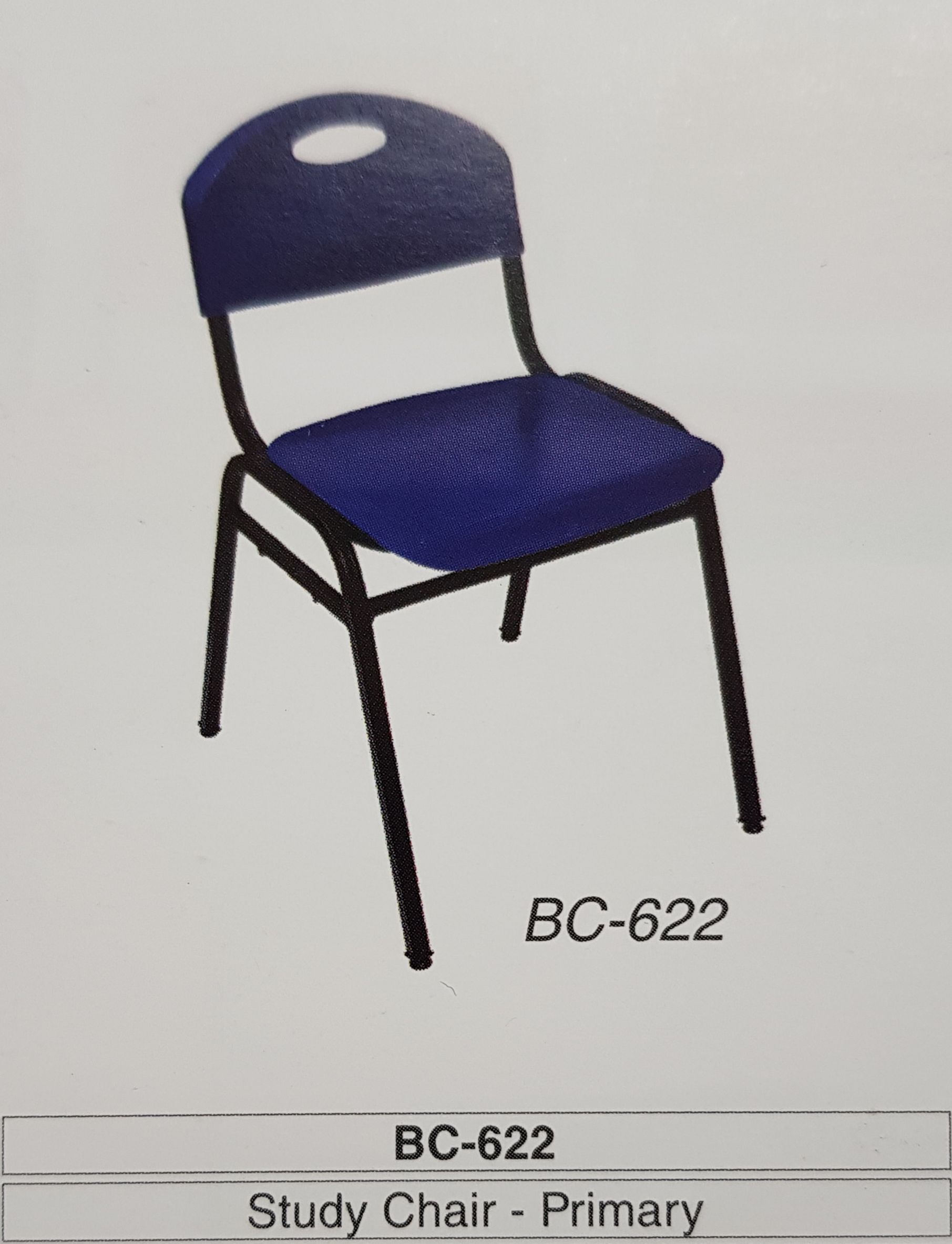 Study Chair - Primary / Chair / Study Chair / Primary