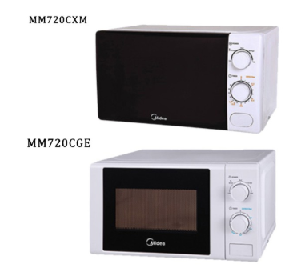 MIDEA MM720CGE MICROWAVE OVEN 20L (WHITE)