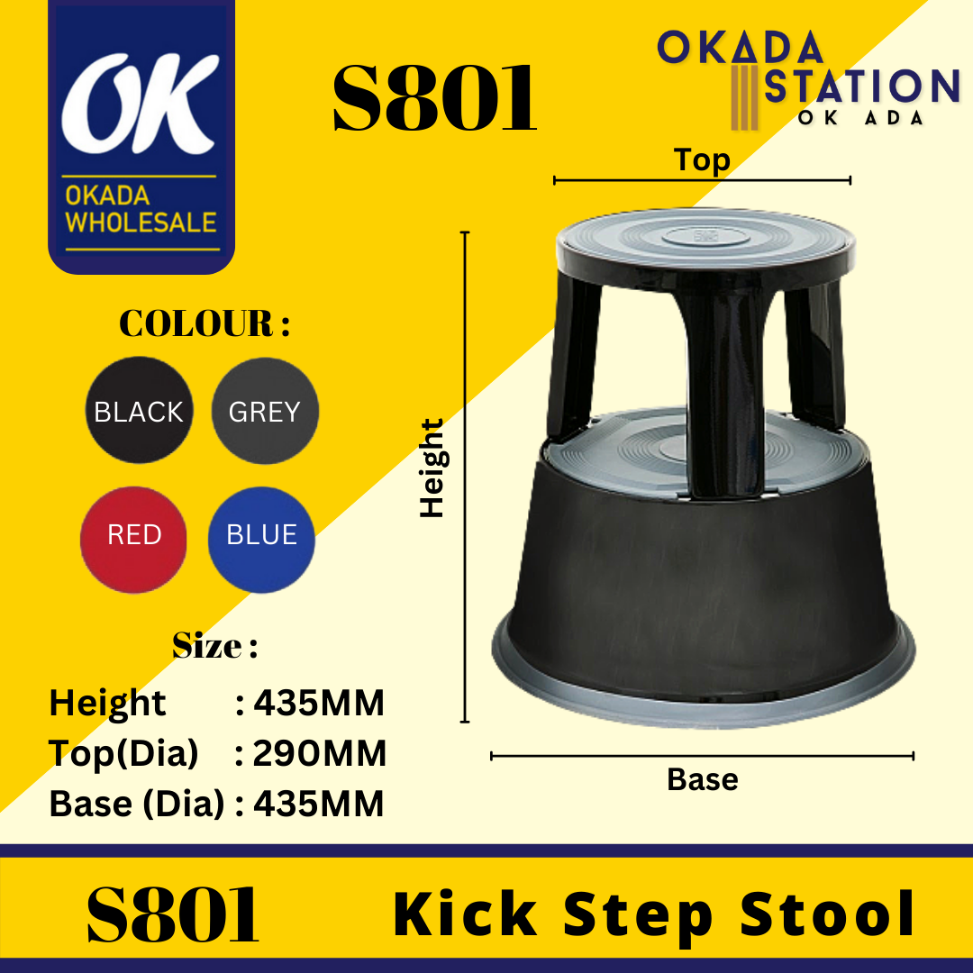 S801 Kick Step Stool / Kick Stool / Stool / Step Stool / Metal Kick Step Stool / Metal Stool