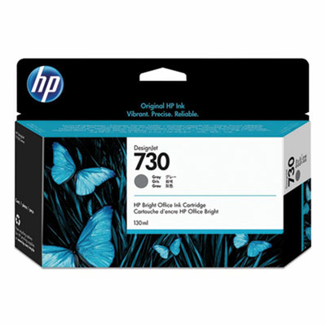 HP 730-B 130ml 3ED44A GRAY DESIGNJET INK T1600-T2600(P2V66A)