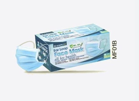 Simply K face mask earloop