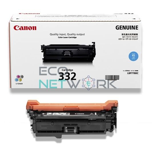 CANON CART 332 CYAN