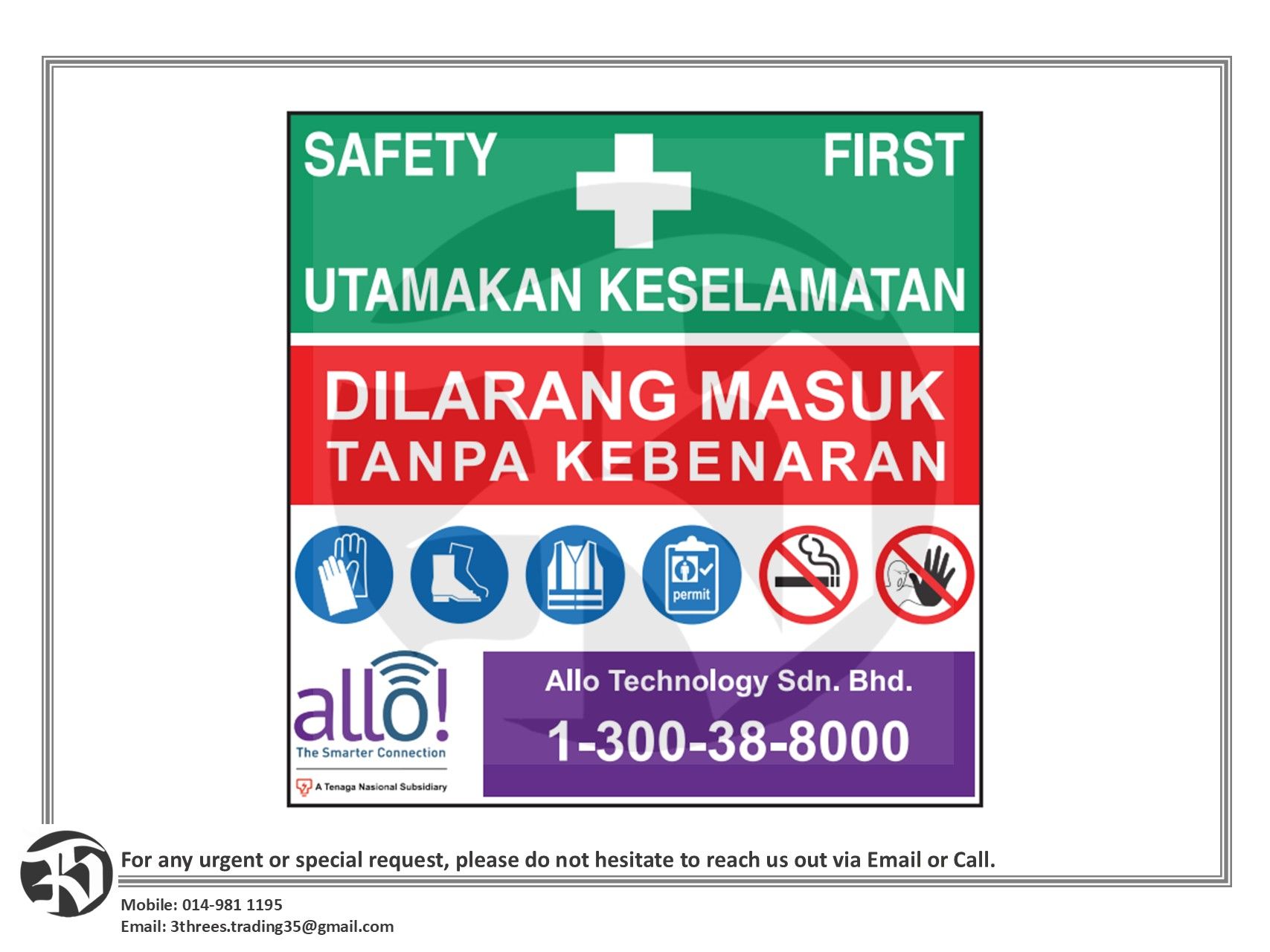 Allo Custom Sticker 650mm x 650mm (Safety)