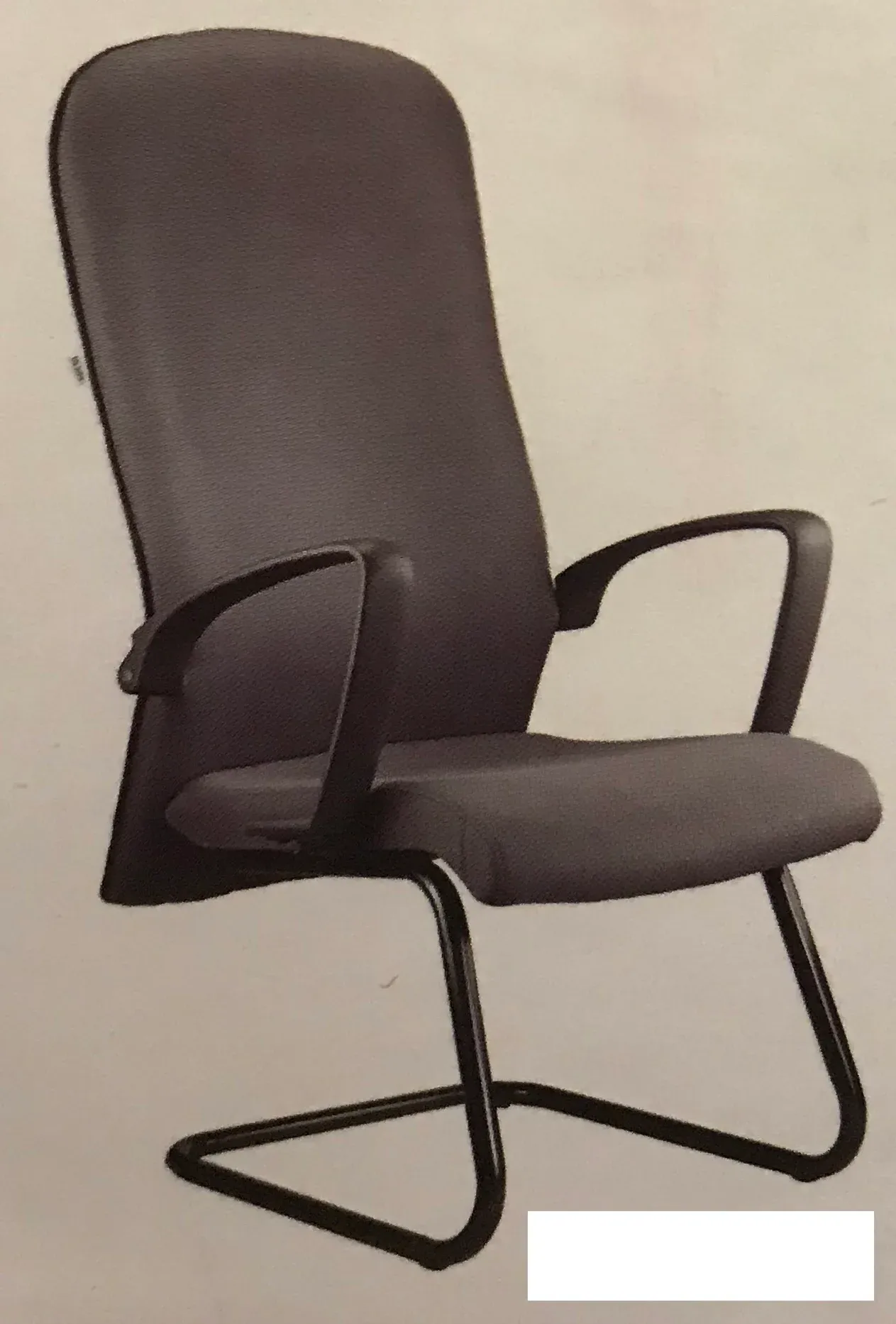 ELLEN INTERNET HIGH BACK CHAIR