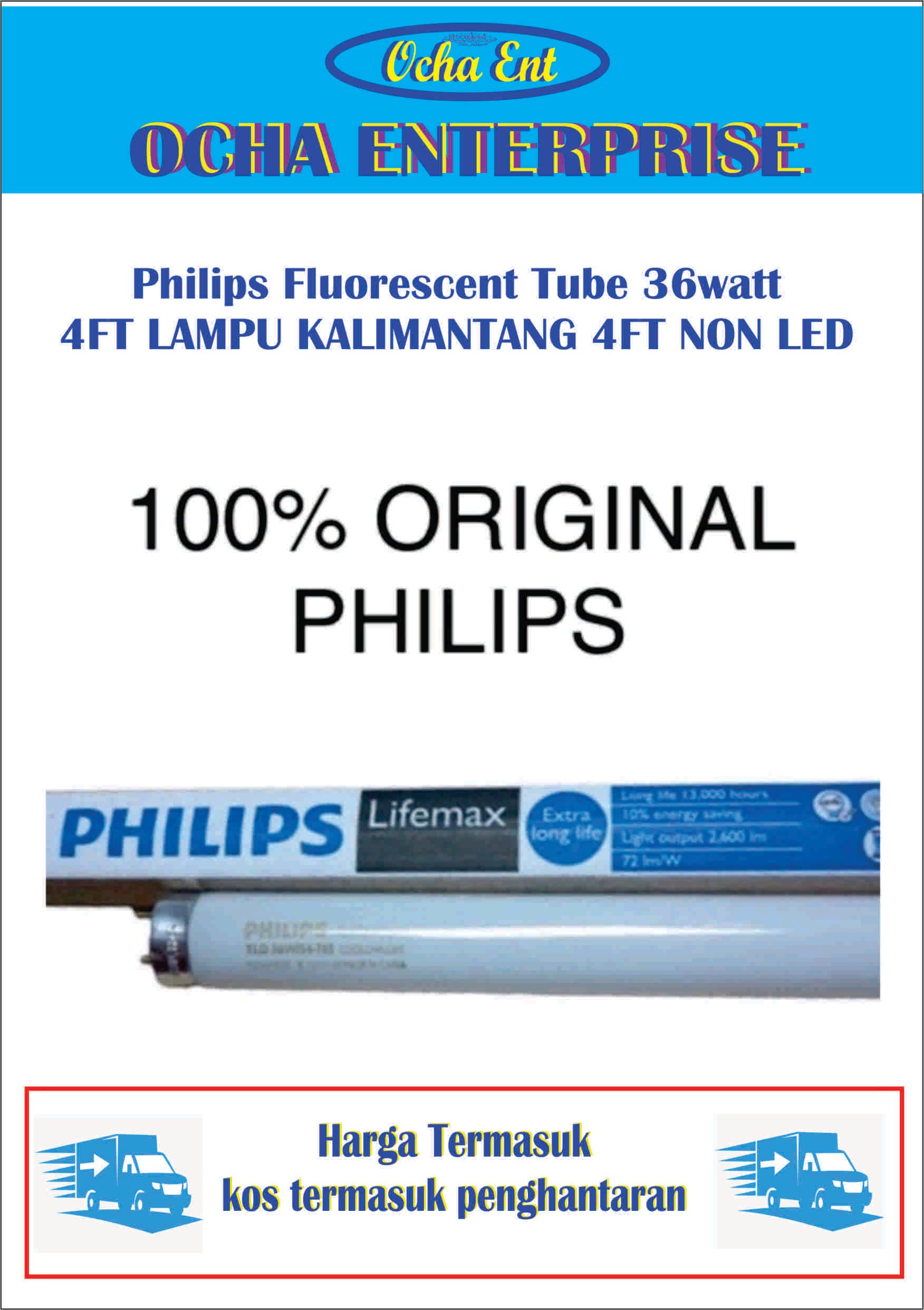 ocha Philips Fluorescent Tube 36watt 4FT LAMPU KALIMANTANG 4FT NON LED