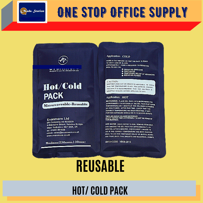 ISOMED HOT / COLD PACK-REUSABLE TYPE / ISOMED / Hot Pack / Cold Pack / Reusable Type / First Aid Kits
