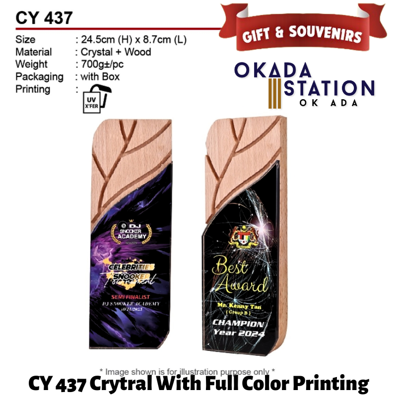 OKADA GIFT & SOUVENIRS : CY 437 CRYSTAL WITH FULL COLOR PRINTING / CRYSTAL AWARD / AWARD TROPHY / TROFI / 24.5CM(H) / 1PC