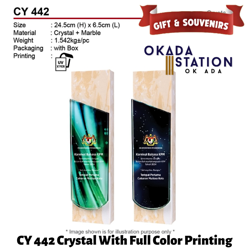 GIFT & SOUVENIRS : CY 442 CRYSTAL WITH FULL COLOR PRINTING / CRYSTAL AWARD / AWARD TROPHY / CRYSTAL + MARBLE / TROFI / 24.5CM(H) / 1PC