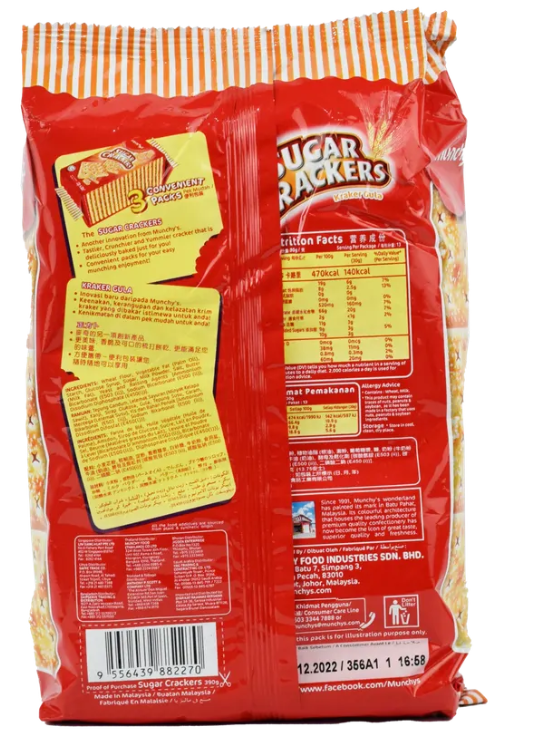 Munchy's Sugar Cracker 12 Pack x 390g