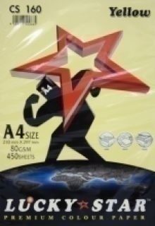 Lucky Star A4 Premium Colour Paper CS120 80gsm 450 sheets Yellow
