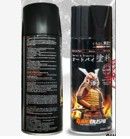 MR.DIY (MR.DIY) Spray Paint Red #33 (400ml)