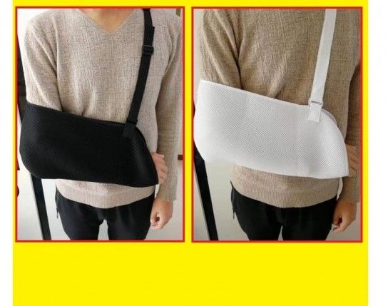 Anduh Patah (arm sling)