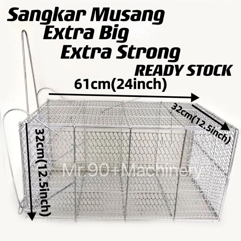 Monkey Fox Squirrel Big Catcher|Big Cage|Perangkap Musang|Sangkar Besar Musang Tupai Monyet Kucing Biawak Sangkar Besi