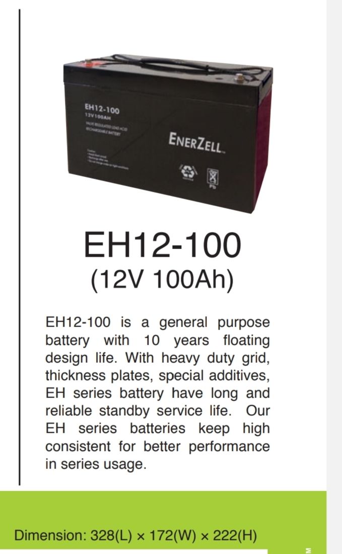 ENERZELL VRLA RECHARGEABLE BATTERY MODEL: EH12-100 (12V100Ah) OCHA ENERZELL VRLA RECHARGEABLE BATTERY MODEL: EH12-100 (12V100Ah) - FREE DELIVERY