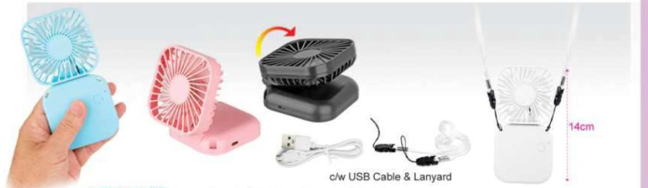 PORTABLE USB RECHARGEABLE FAN