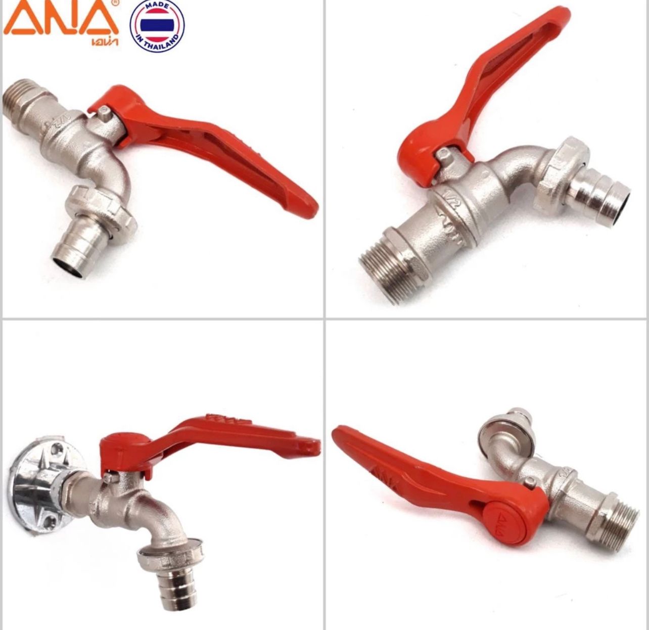ANA THAILAND WASHING MACHINE TAP WATERBIBTAP BIBTAP IN TOILET BATHROOM ACCESSORIES