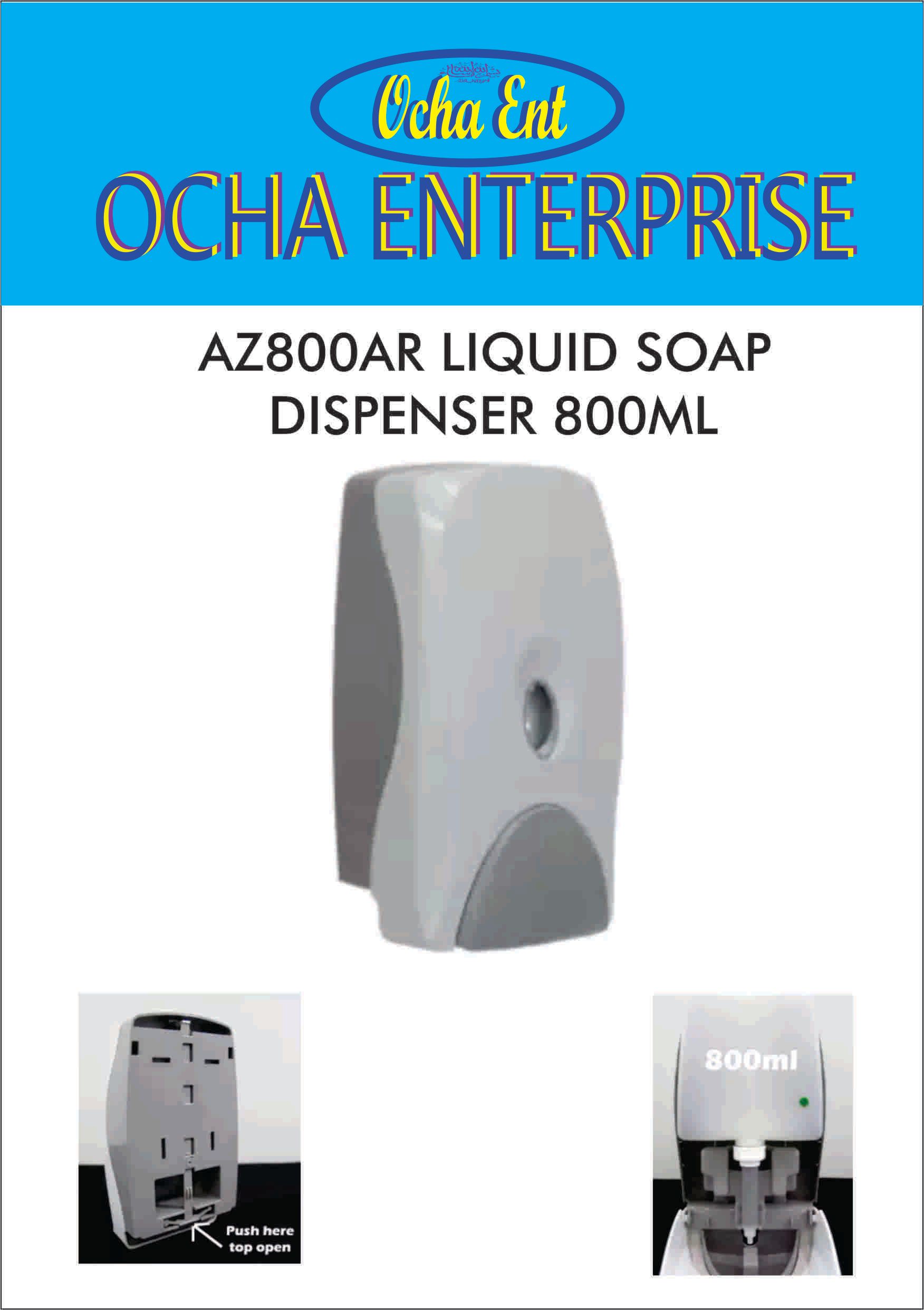 LIQUID SOAP DISPENSER 800ML(AZ800AR) Liquid Soap Dispenser 800ml AZ800AR