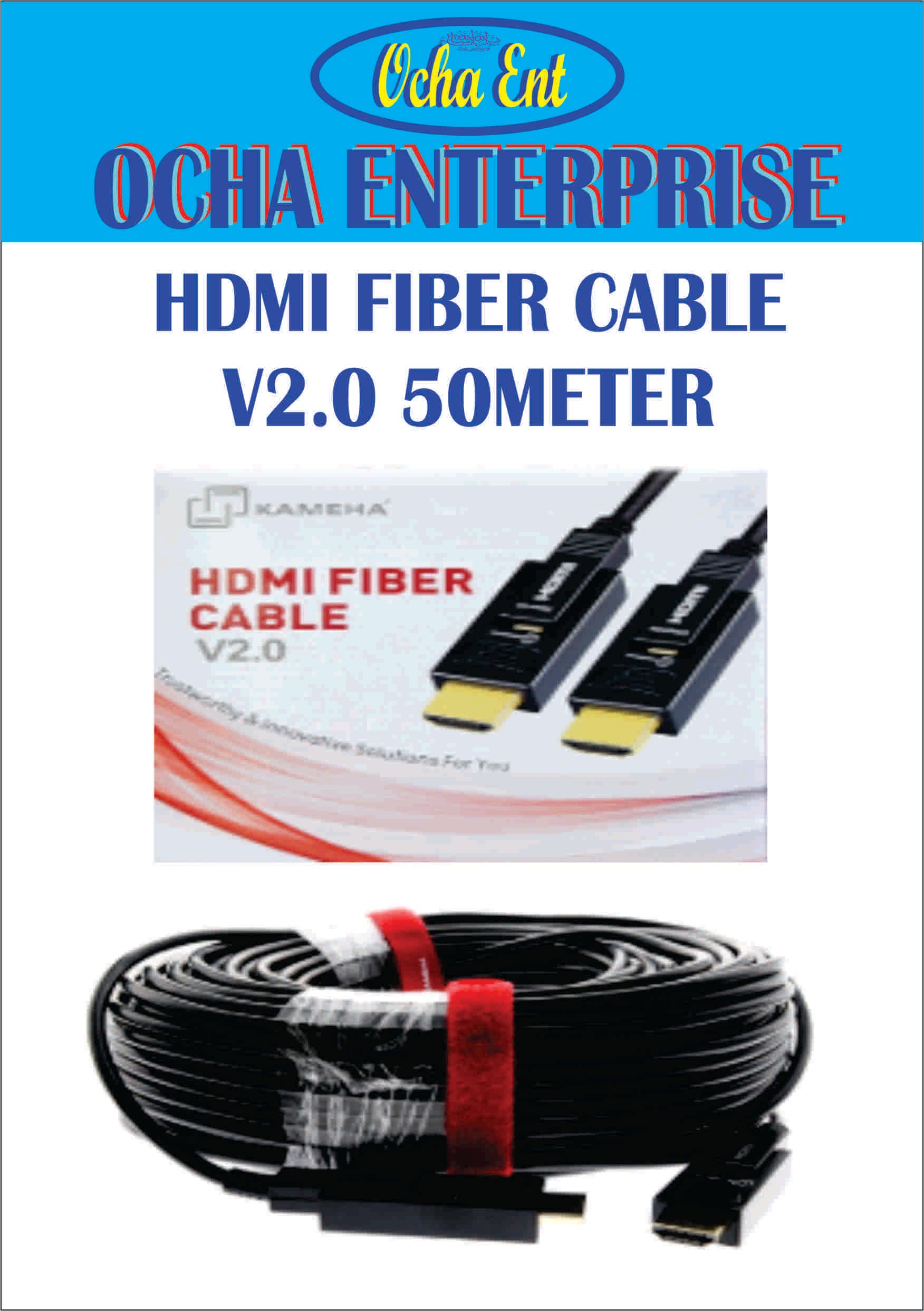 KAMEKA HDMI FIBER CABLE V2.0 KA143