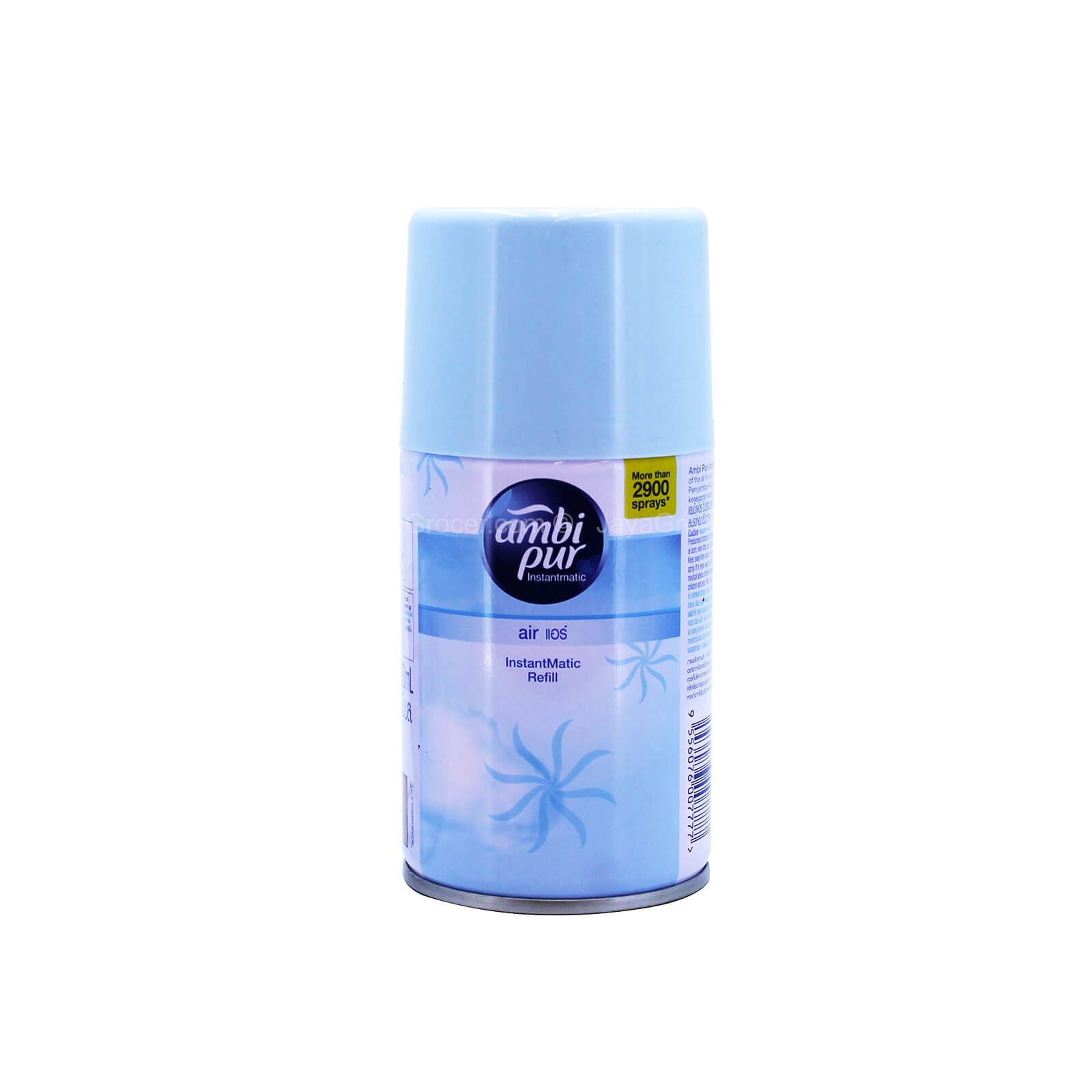 AMBI PUR 250ML SPRAY REFILL /Ambi Pur /Spray Refill /250ml /Lavender /Air /Ambi Pur Spray Refill
