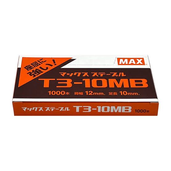 MAX STAPLES T3-10MB