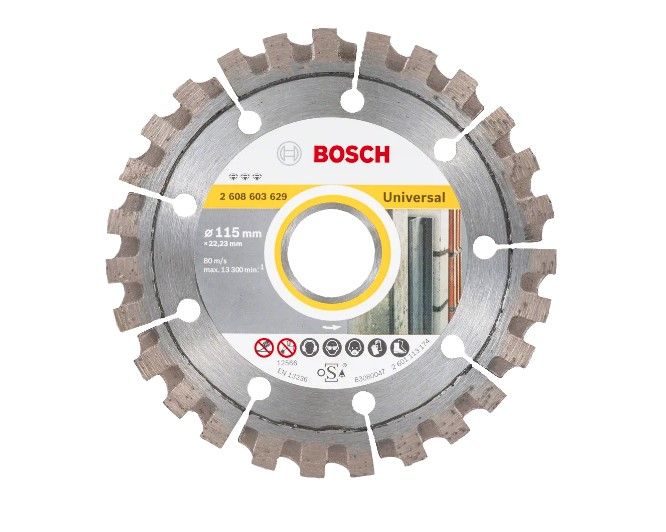 BOSCH DIAMOND CUTTING DISC, 125MM SEGMENTED, BEST FOR UNIVERSAL, GREY LINE (2608603329)