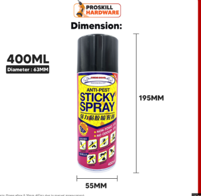 PROSKILL HARDWARE COCKROACH & CHEMIBOND LIZARD STICKY GLUE TRAP