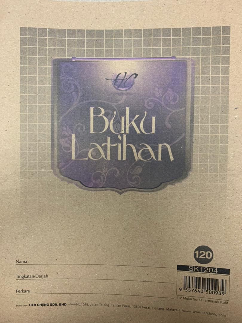 EXERCISE BOOK SMALL SQUARE 120 PAGES INCLUDING COVER