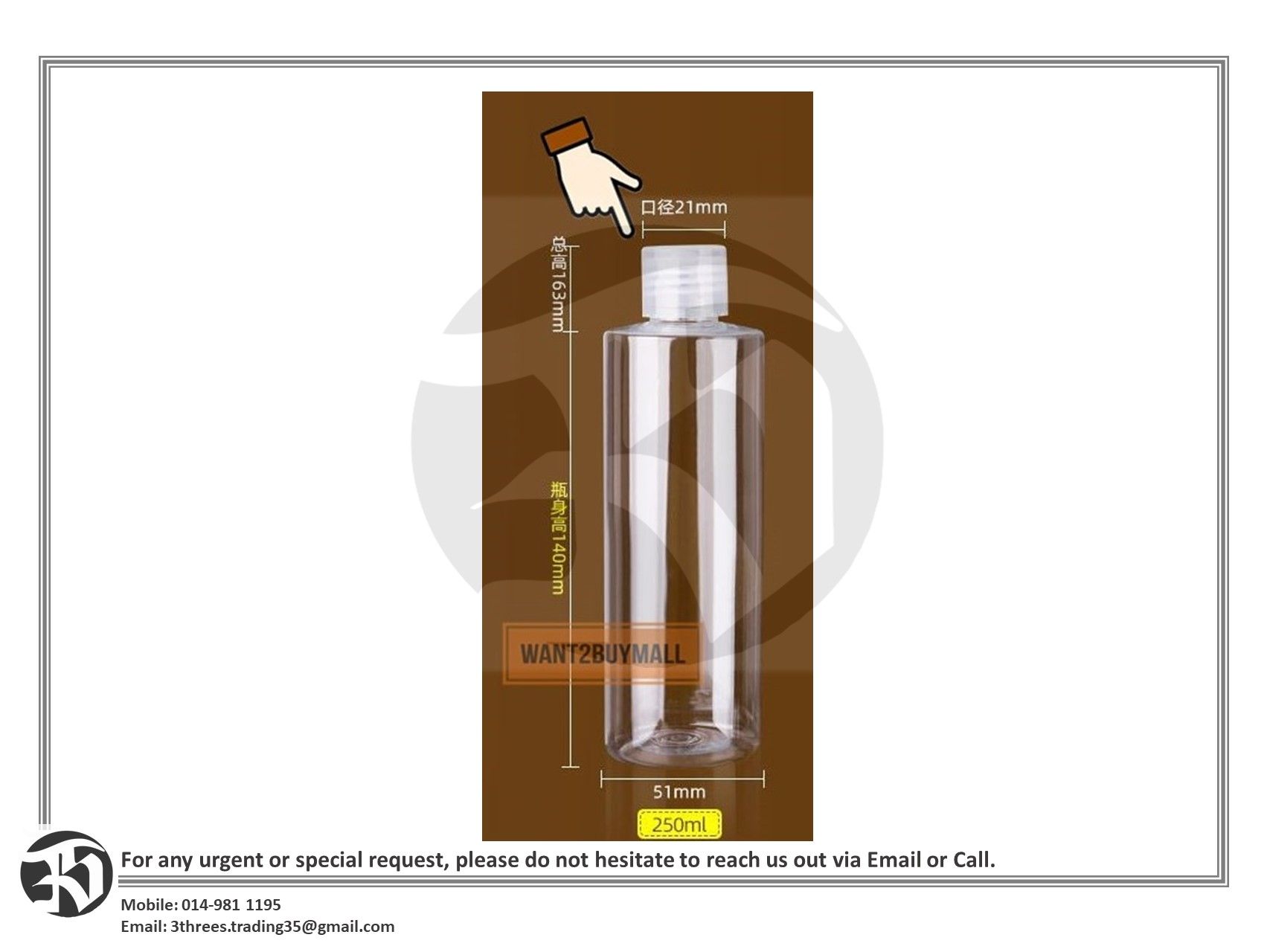 Clear Plastic Bottle 250ml