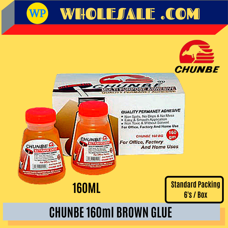 CHUNBE 160BG BROWN GLUE聽 -160ML / Chunbe / Glue / Brown Glue / 160ML / Chunbe 106 / CHUNBE 160 BG BROWN GLUE