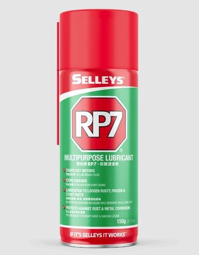 SELLEYS RP7 (300G/150G)